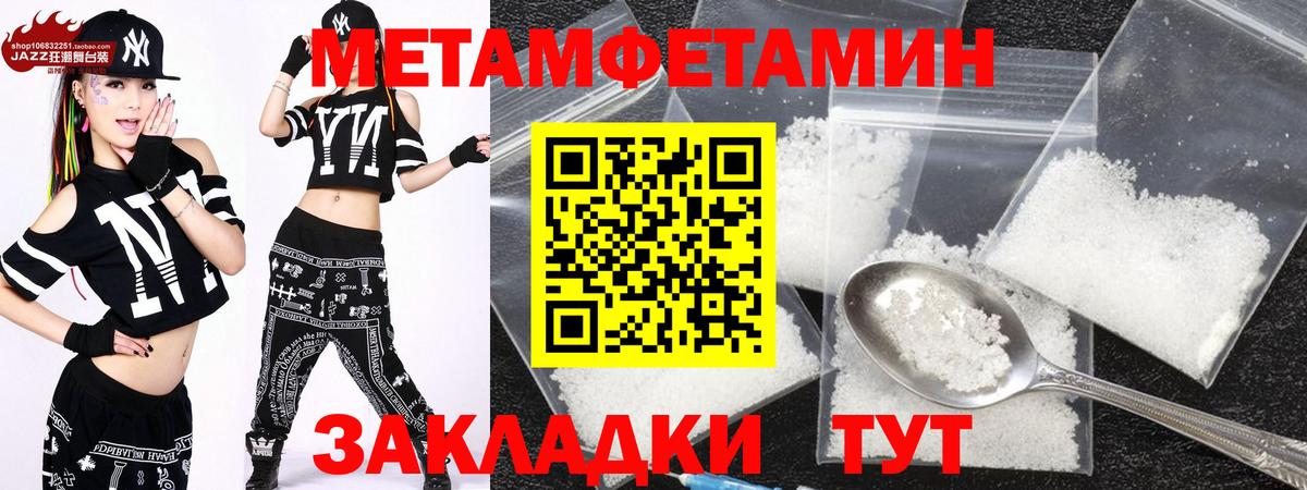 Кашира  АМФ  АМФ  АМФ Розовый  Вход с VPN 