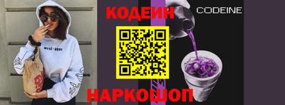 ECSTASY Ликино-Дулёво