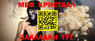 ALPHA-PVP Лесосибирск