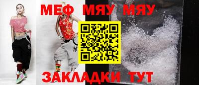 МДПВ Ливны