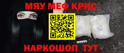 МДПВ Ливны