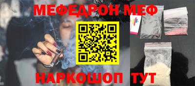 ALPHA-PVP Лесосибирск
