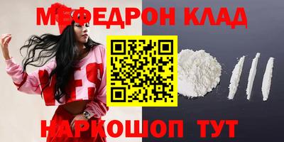 ECSTASY Ликино-Дулёво