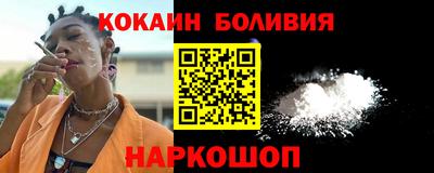 МДПВ Ливны