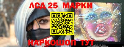 МДПВ Ливны