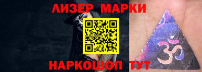 МДПВ Ливны