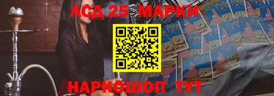 МДПВ Ливны