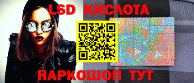 МДПВ Ливны