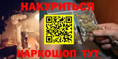 ALPHA-PVP Лесосибирск