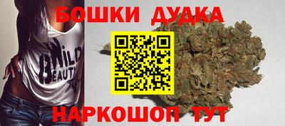 ALPHA-PVP Лесосибирск