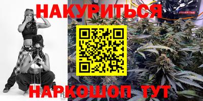 ALPHA-PVP Лесосибирск