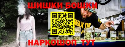 ALPHA-PVP Лесосибирск