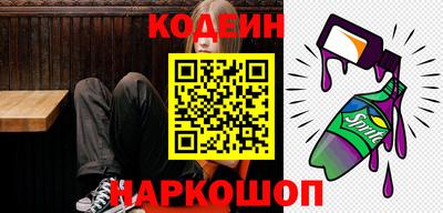 ECSTASY Ликино-Дулёво