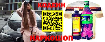 МДПВ Ливны