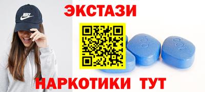 МДПВ Ливны