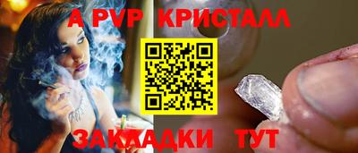 ECSTASY Ликино-Дулёво