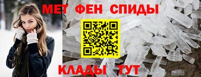 МДПВ Ливны
