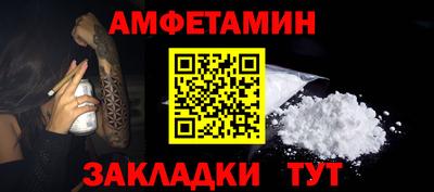 ECSTASY Ликино-Дулёво