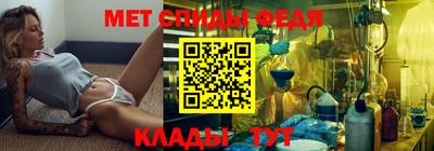 МДПВ Ливны