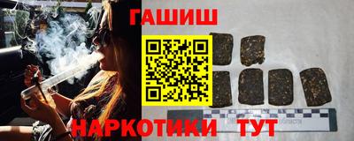 ALPHA-PVP Лесосибирск
