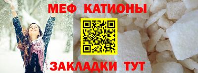 МДПВ Ливны