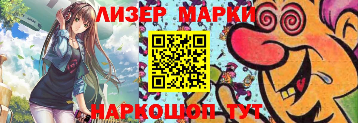 Кашира  omg рабочий сайт  Вход с VPN  Лсд 25 экстази кислота  ЛСД экстази ecstasy  LSD-25 экстази 